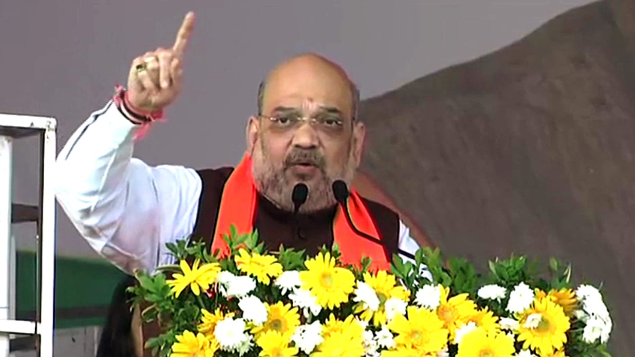 Union Home Minister Amit Shah