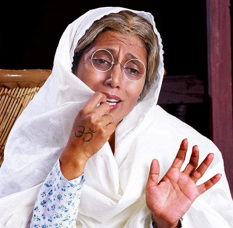 A still from the play Jis Lahore Nahi Dekhya