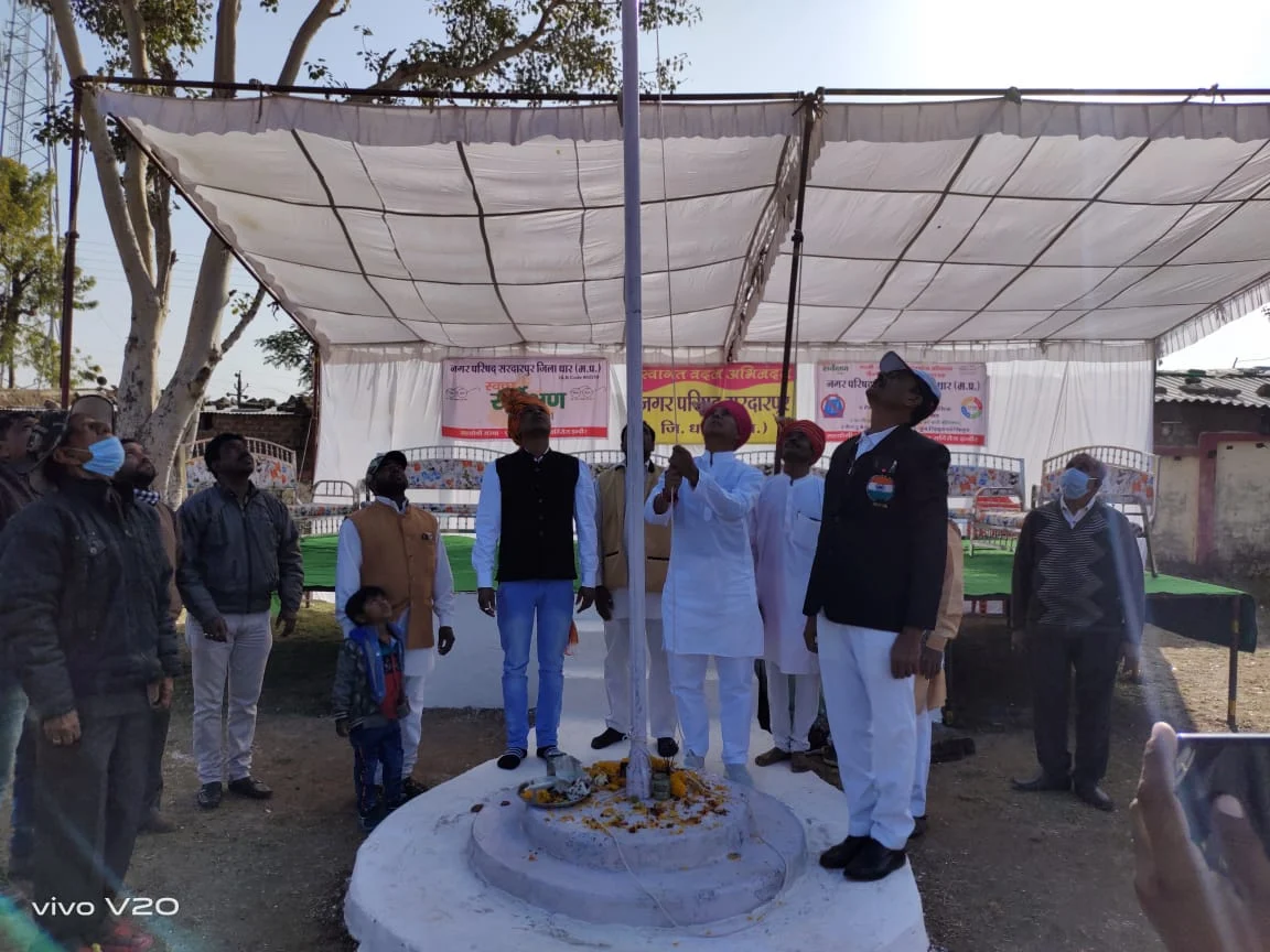 Republic Day celebration at Sardarpur tehsil office in Dhar district on Tuesday