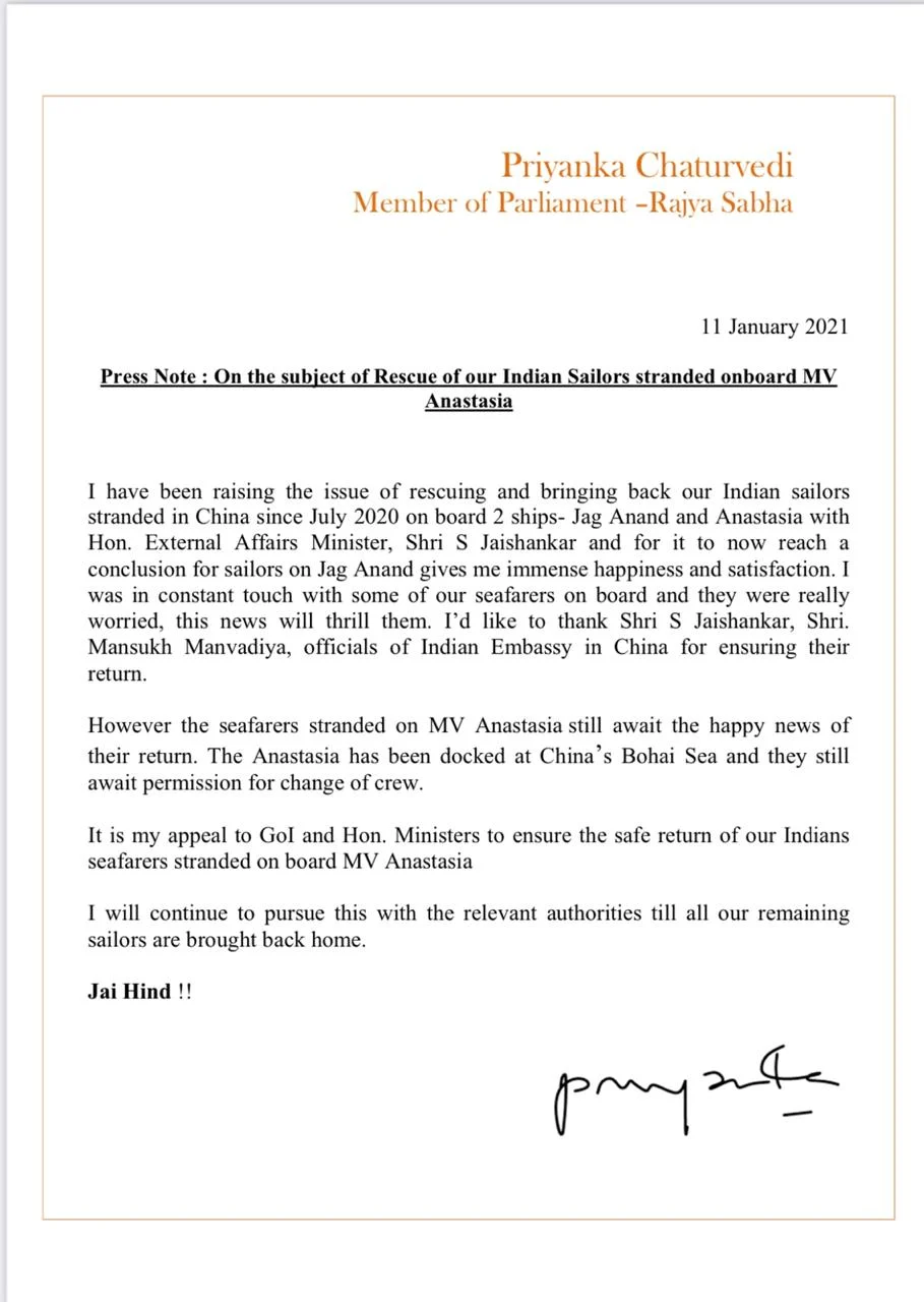 Shiv Sena's Priyanka Chaturvedi urges Centre to ensure safe return of Indian sailors aboard both ships stranded in Chinese waters
