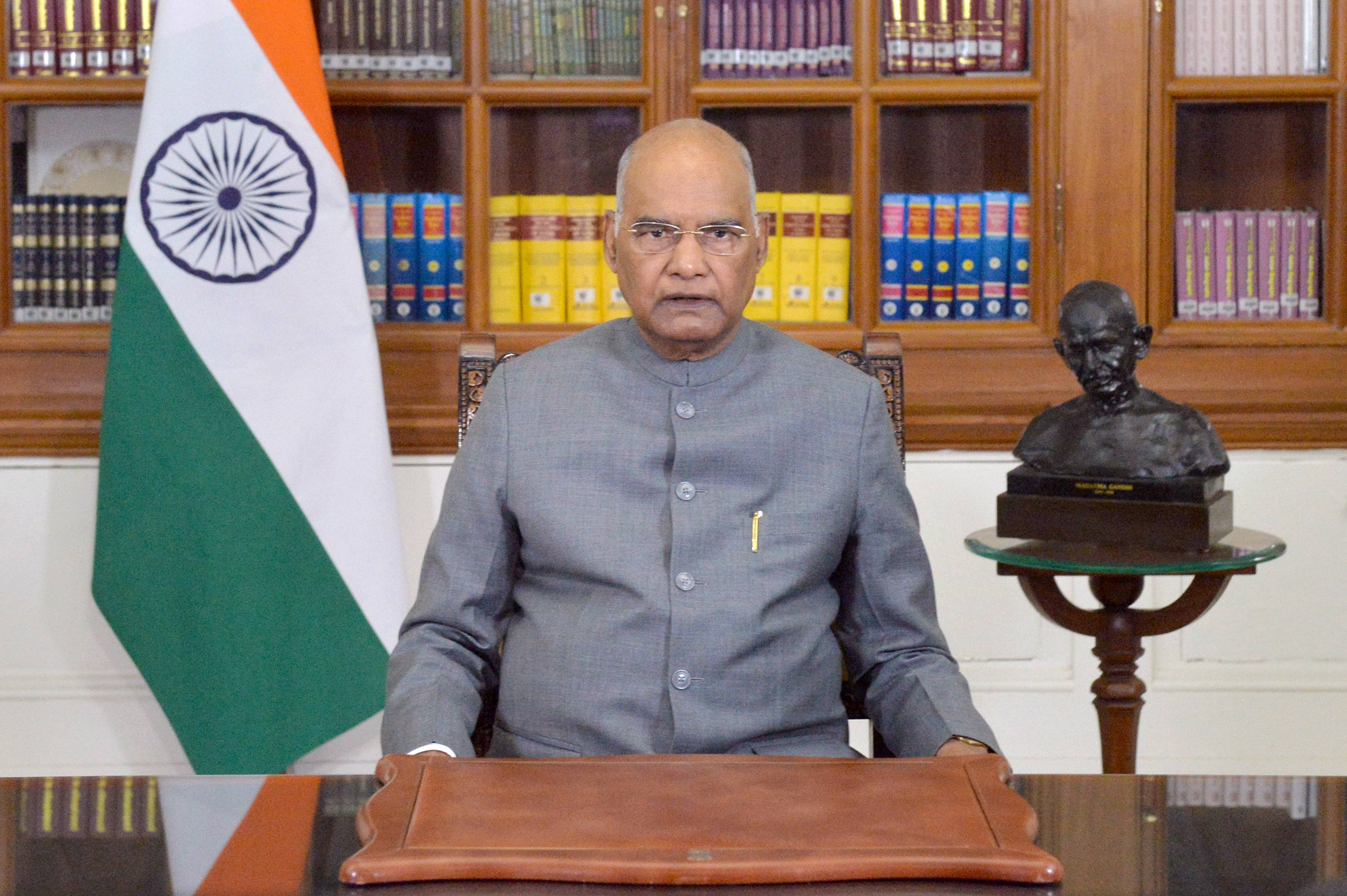Ram Nath Kovind health update: President to undergo bypass procedure on Tuesday, says Rashtrapati Bhavan 