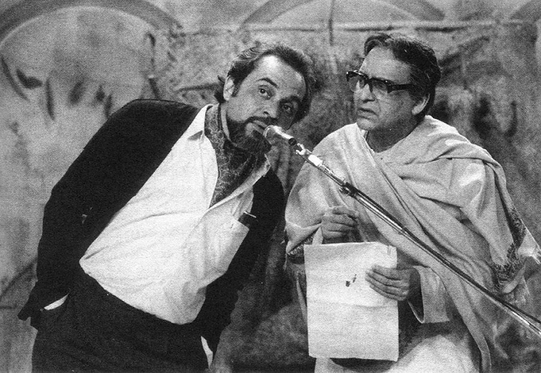A still from Ganashatru