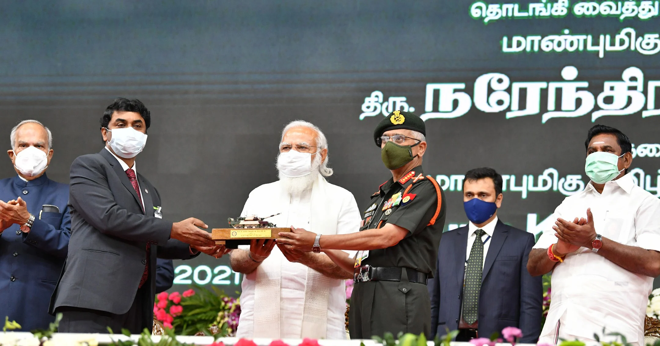Tamil Nadu, Feb 14 (ANI): Prime Minister Narendra Modi along with DRDO Chairman G Satheesh Reddy hands over Arjun Main Battle Tank (MK-1A) to Indian Army Chief General MM Naravane, in Chennai on Sunday.