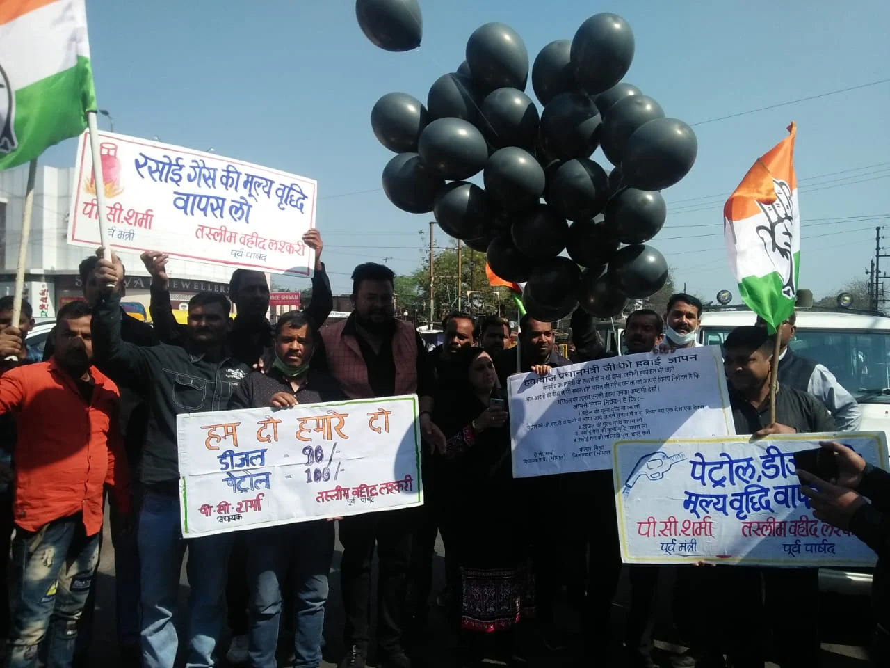 Congressmen protests during the bandh in Bhopal on Saturday