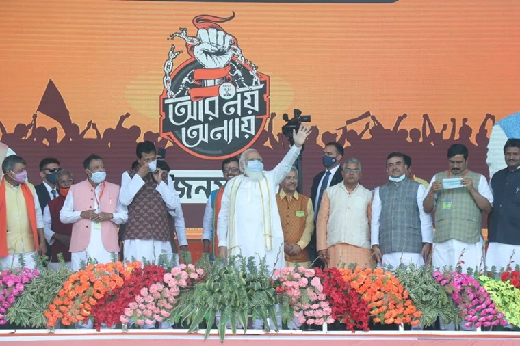 West Bengal: TMC- BJP slugfest over Dakshineswar Metro service