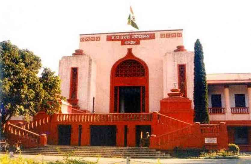 Indore High Court tells police to bring jailed coloniser out of prison