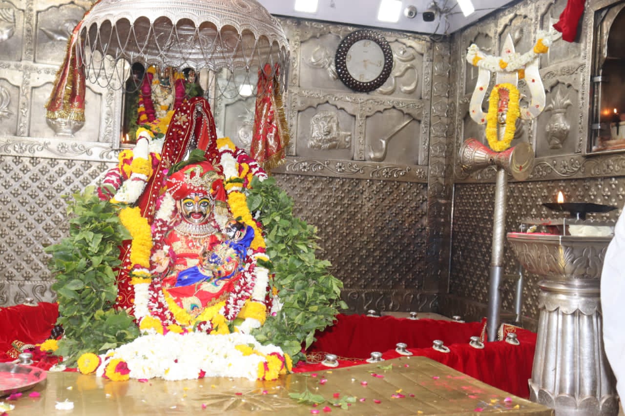 Ujjain Mahakal Live Darshan Today