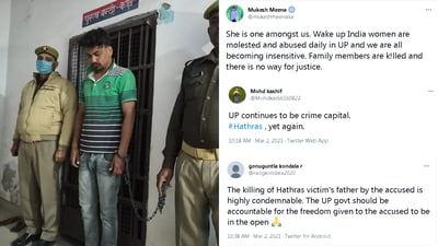 Up Epicentre Of Crime In India Twitter Condemns Murder Of Sexual Assault Survivor S Father In Hathras