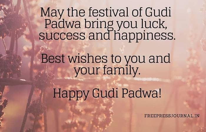 Gudi Padwa 2021: Greetings, wishes, SMS, quotes to share on WhatsApp, Facebook, Instagram