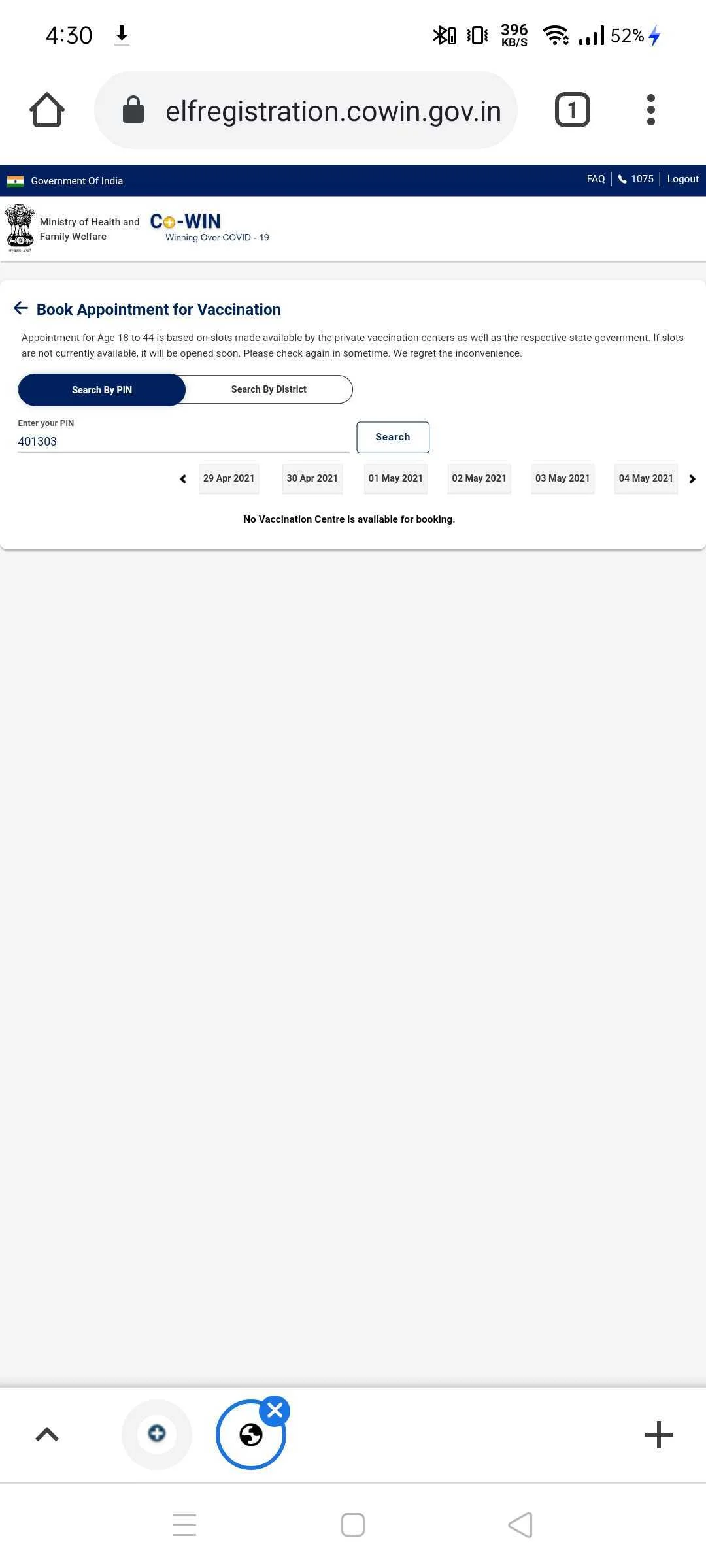 With registrations for third phase of vaccination set to start, CoWIN website crashes promptly at 4 pm