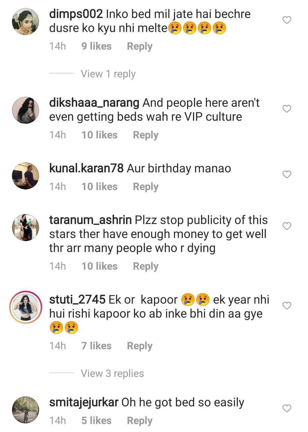 ‘How do they get beds': Netizens react after Randhir Kapoor hospitalised due to COVID-19