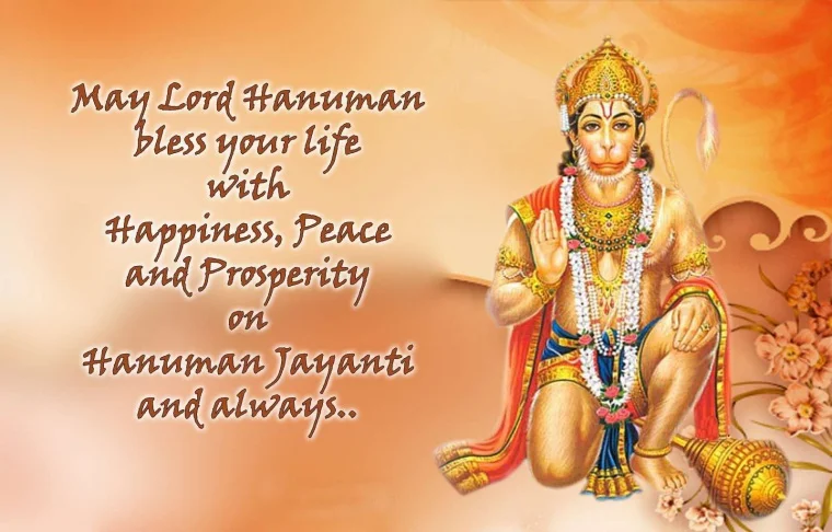 Hanuman Jayanti 2021: Wishes, Greetings, SMS, Quotes to send on WhatsApp, Facebook, Instagram