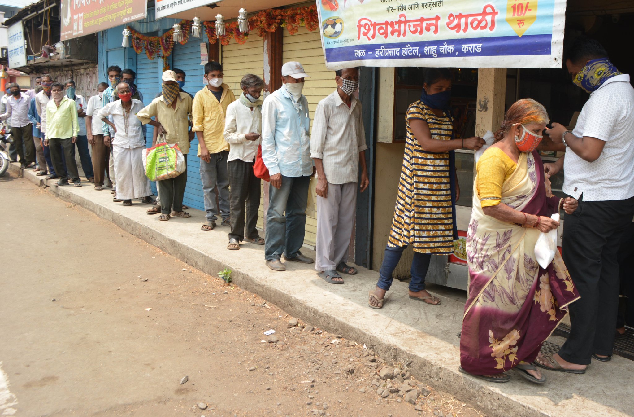 COVID-19: List of 893 Shiv Bhojan Thali centres in Maharashtra where people can get free food 