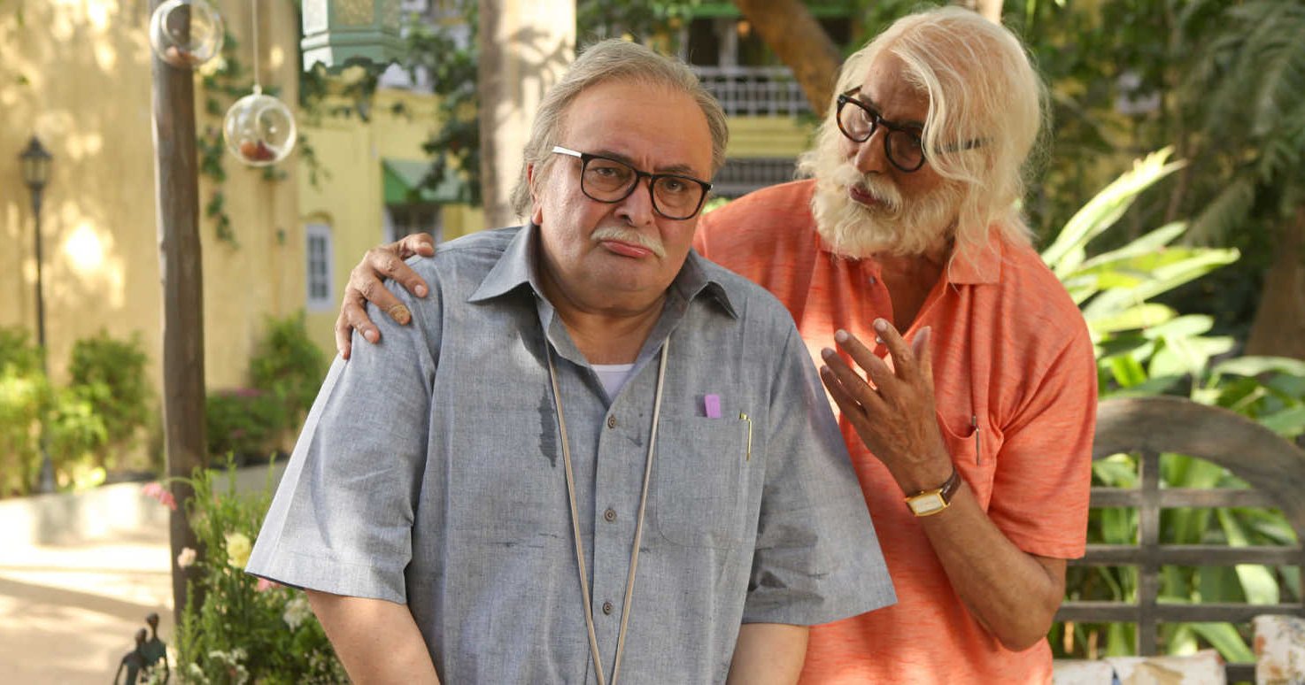 Rishi Kapoor Death Anniversary: Remembering Chintuji's best movies - Vimarsana News
