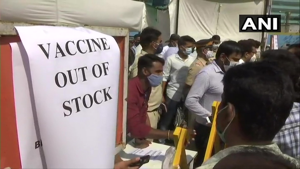 COVID-19 in Mumbai: 'Vaccine out of stock' board put up outside BKC centre, vaccination stalled 