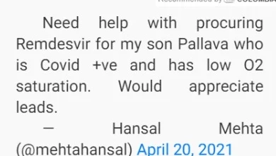 Hansal Mehta’s son Pallava tests positive for COVID-19