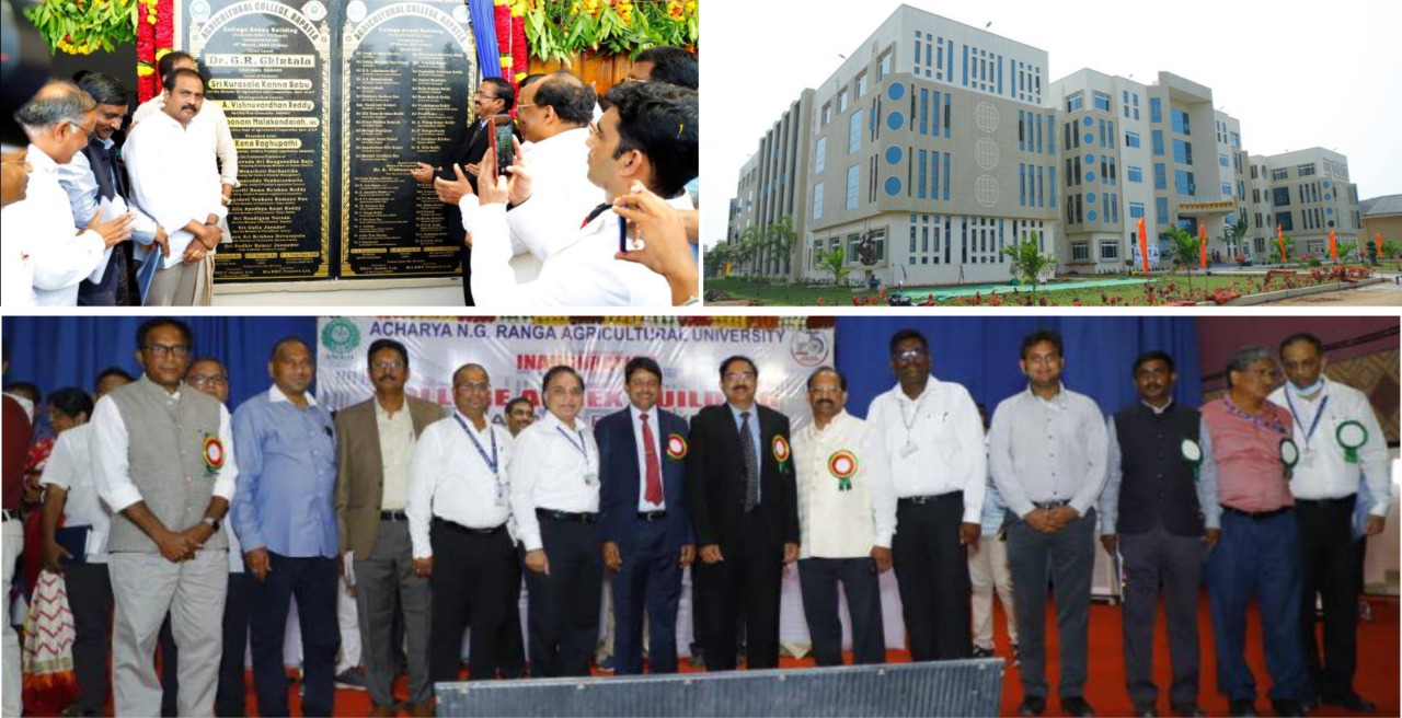 College Annex Building built by NBCC in AP Inaugurated