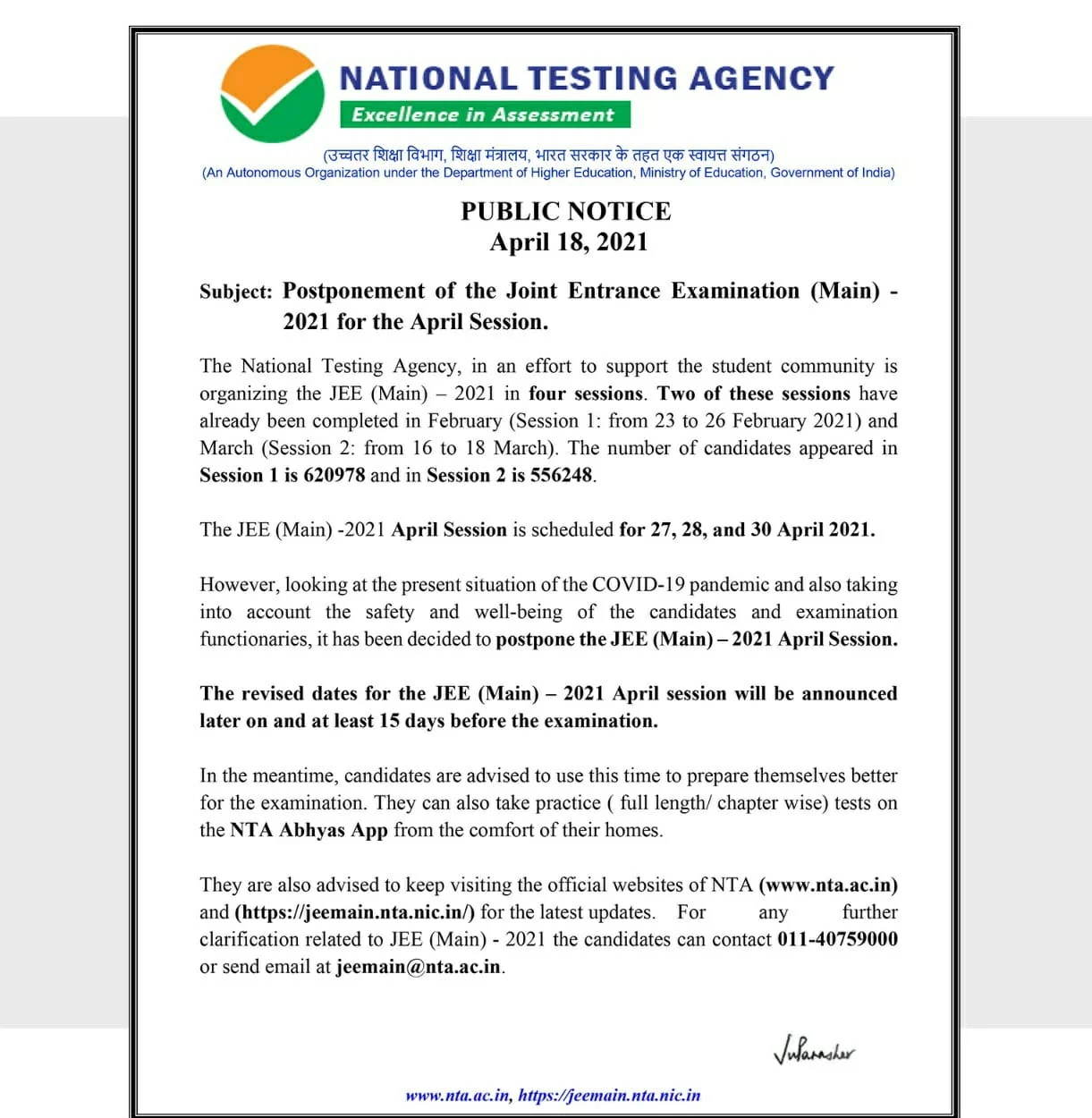 JEE Mains 2021: Exam for April session postponed due to COVID-19 surge in India