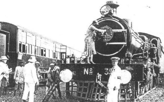 India as well as Asia's first passenger train ran on 16th April 1853.