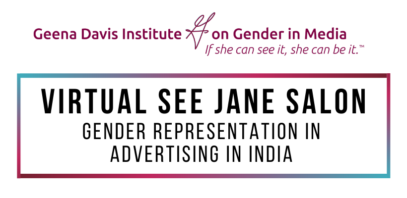 Female characters in ads are prominent but highly stereotyped: know what advertisers are doing about it