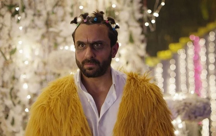 Kaalakaandi