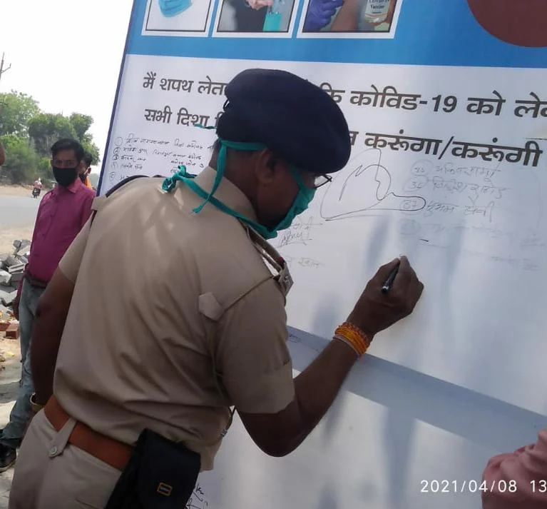 Signtaure campaign on Covid-19