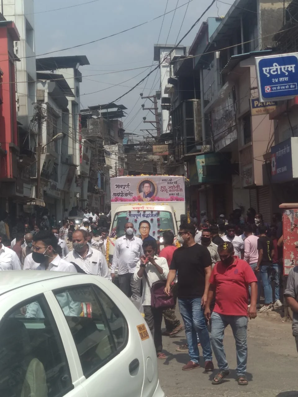Ulhansagar: COVID-19 norms flouted at former NCP MLA Jyoti Kalani's funeral; pictures here