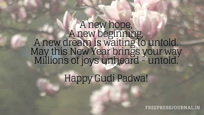 Gudi Padwa 2021: Greetings, wishes, SMS, quotes to share on WhatsApp, Facebook, Instagram