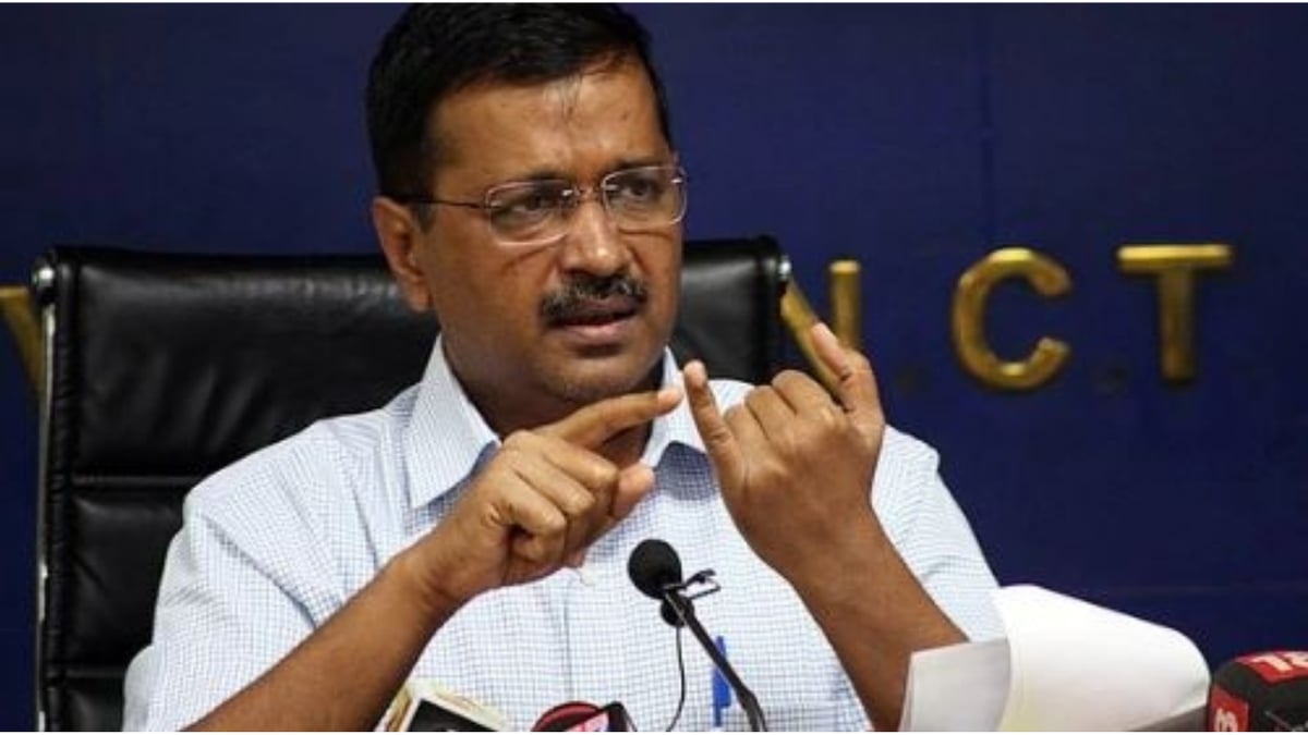 Vax makers want to talk to Centre, says Kejri as Delhi floats tender - Vimarsana News