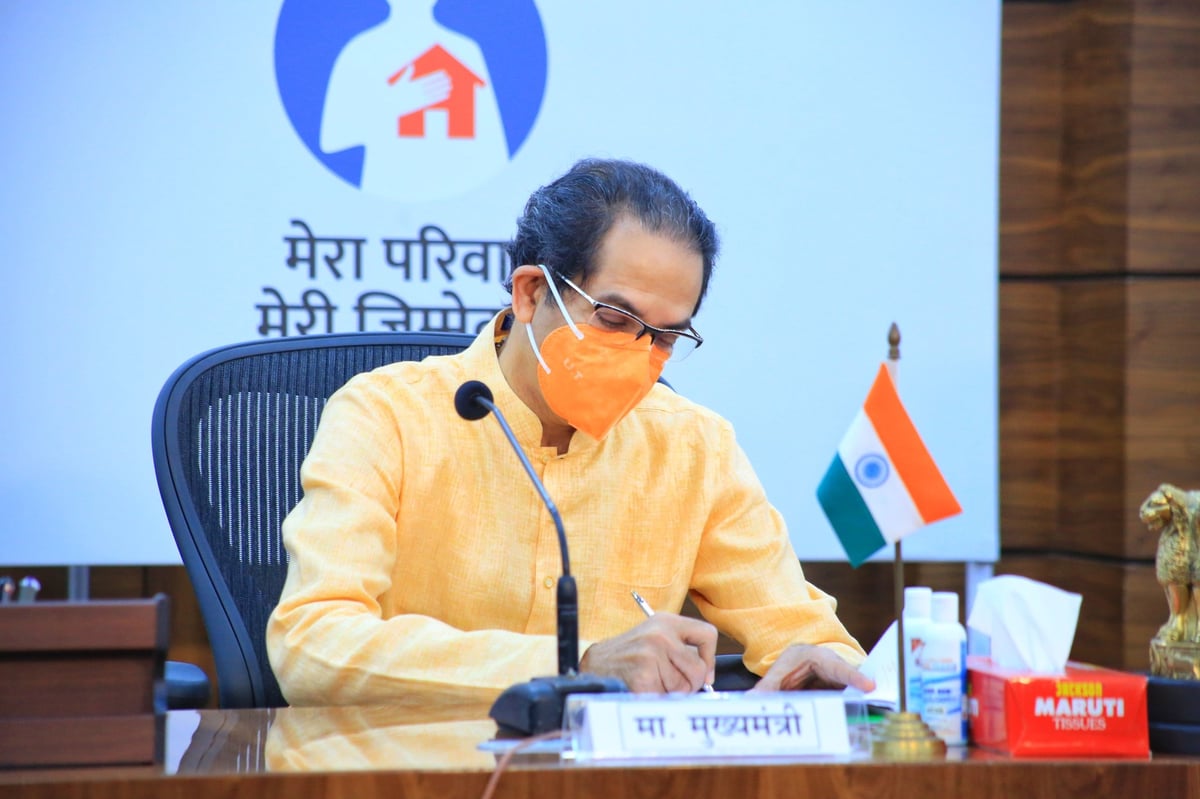 Mumbai: CM Uddhav Thackeray asks family doctors to join fight against COVID-19 - Vimarsana News