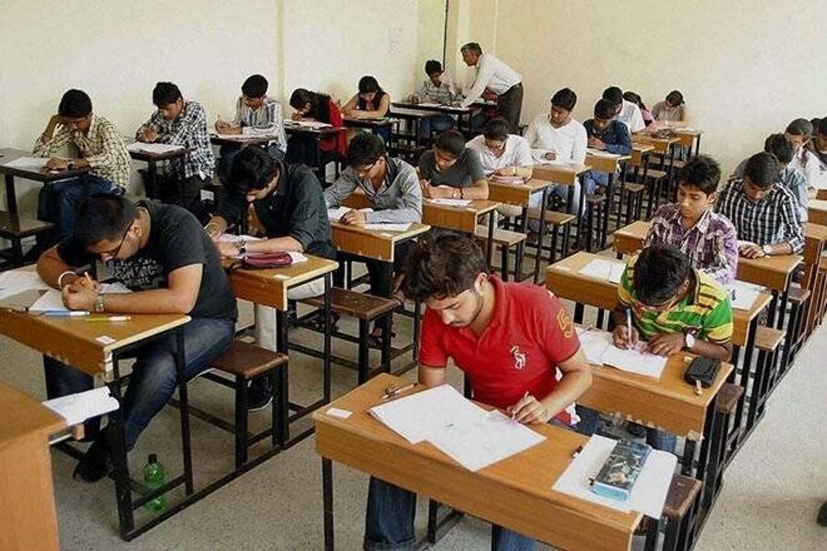 Click here for updated dates of JEE Mains, JEE Advanced, NEET, WBJEE, KEAM, VITEEE, MET,UCEED and other competitive admission exams - Vimarsana News