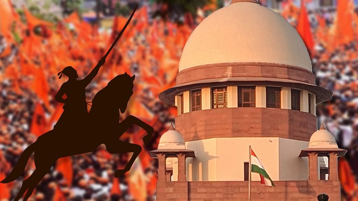 Maratha reservation: Centre files review plea against Supreme Court order - Vimarsana News