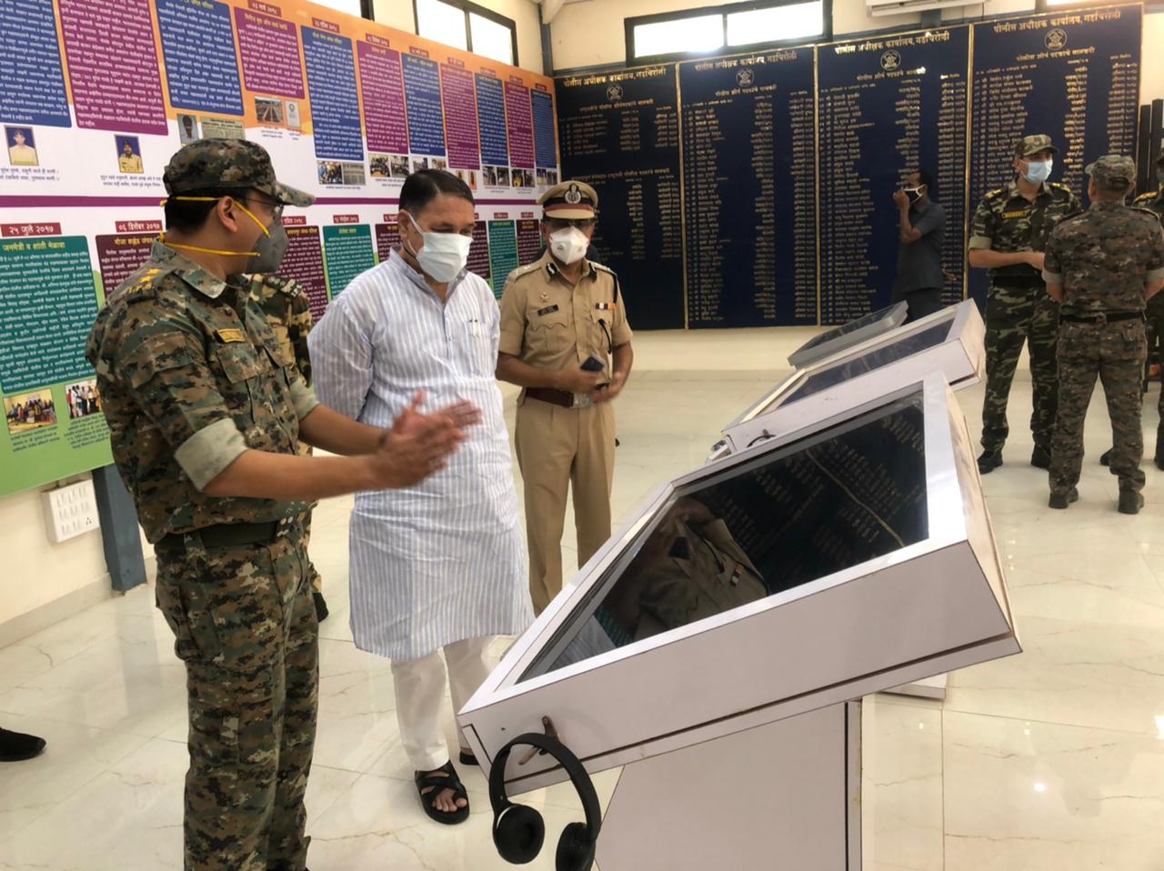 Maharashtra HM Dilip Walse-Patil praises Gadchiroli police, C-60 commandos for action against Naxals