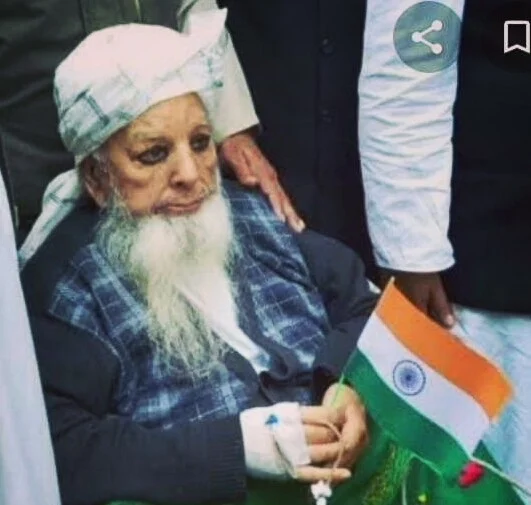 Bhopal: Islamic scholar, freedom fighter Abudul Razak passes away