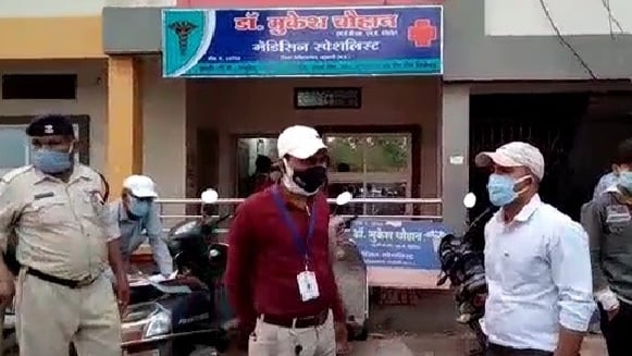 Madhya Pradesh: FIR registered against corona-positive medico attending patients in Barwani, caught 