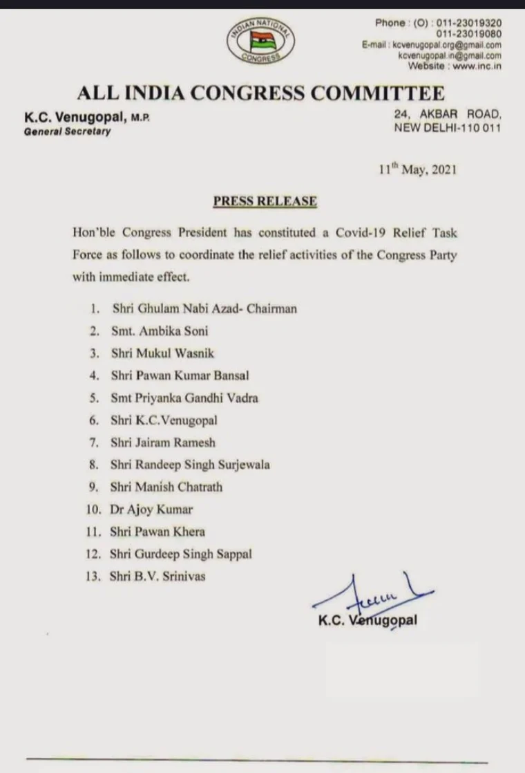 Ghulam Nabi Azad to head Congress task force on COVID-19