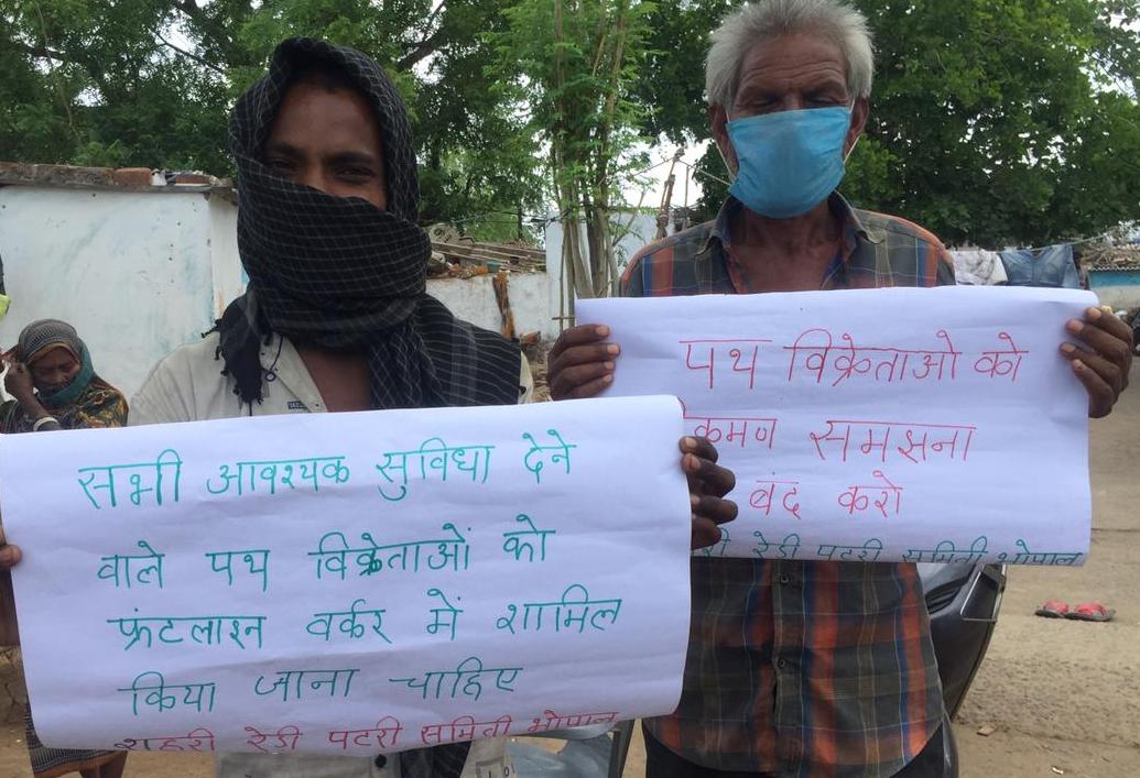 Bhopal: Protest by 'Rehri, Patri Samiti', now street vendors want frontline workers status