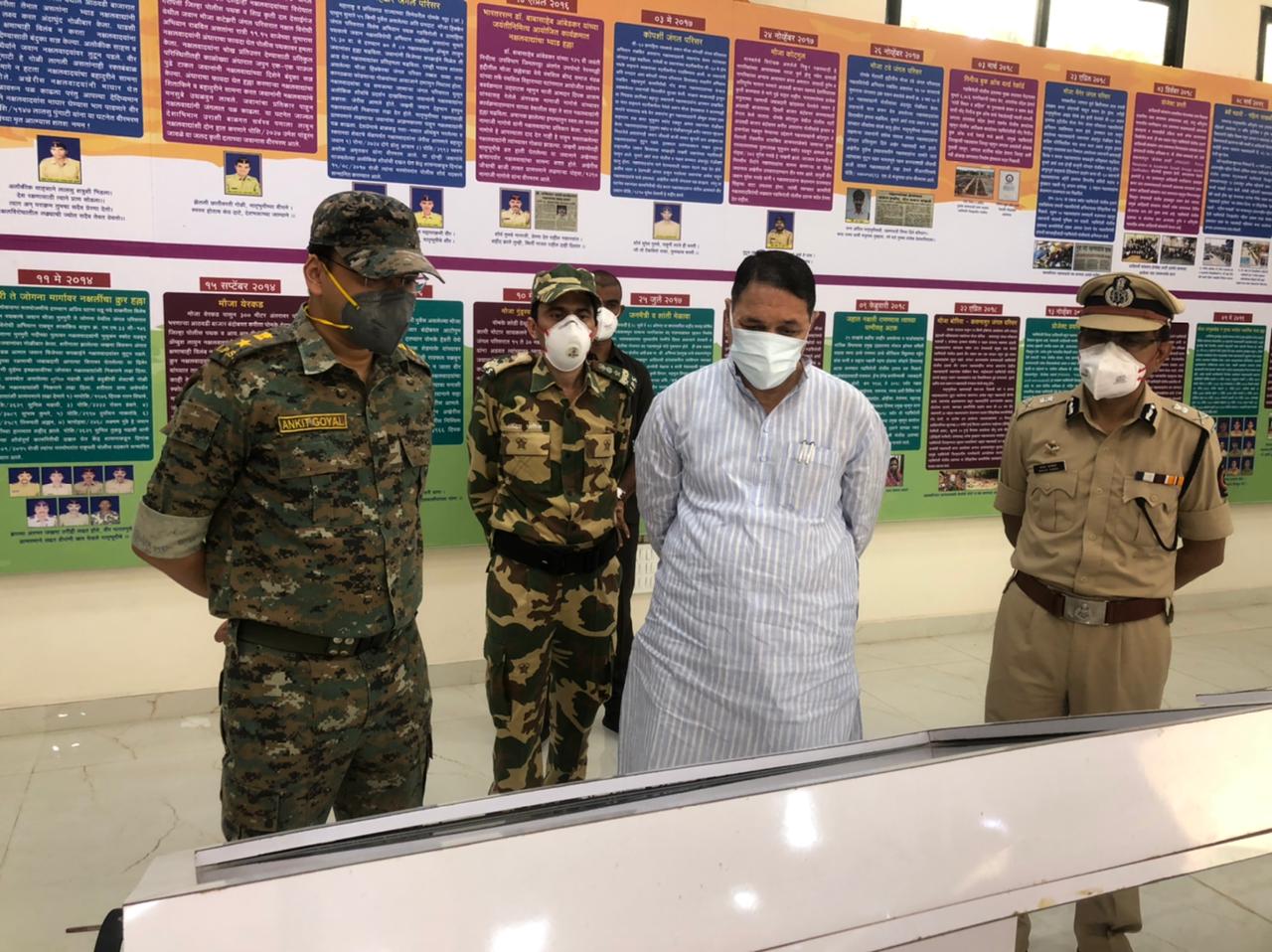 Maharashtra HM Dilip Walse-Patil praises Gadchiroli police, C-60 commandos for action against Naxals