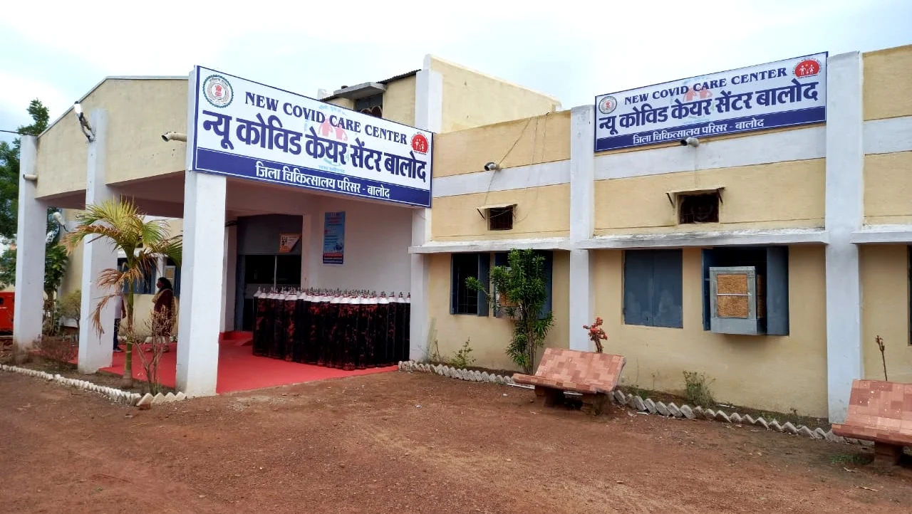 Chhattisgarh: Balod district officials and staff set up COVID-19 hospital at their own expense