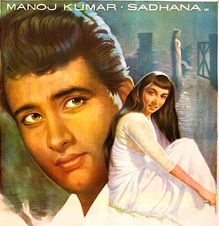 CinemaScope: The undisclosed secret of Manoj Kumar and ...