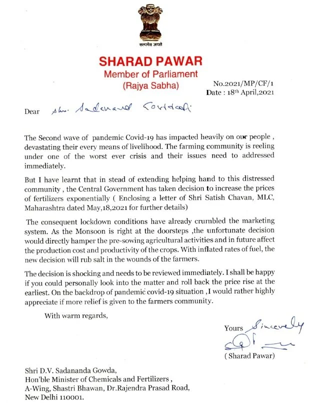 'Shocking, needs immediate review': Sharad Pawar writes to GoI demanding rollback of fertilizer price hike