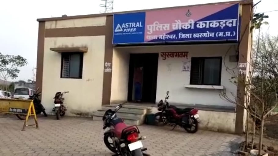 Madhya Pradesh: Tribal from Gujari village bashed by cops for not wearing a mask, no treatment received even after 48 hours