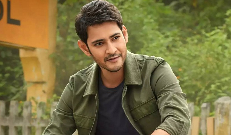 Vaccination drive in Mahesh Babu's ancestral village complete - Vimarsana News