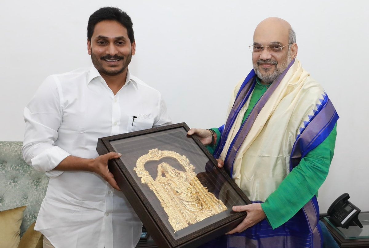 Andhra Pradesh CM meets Amit Shah, seeks special status, nod for 3 state bills and release of pending dues - Vimarsana News