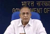 Oil block auction launch after exploration policy revamp: Govt