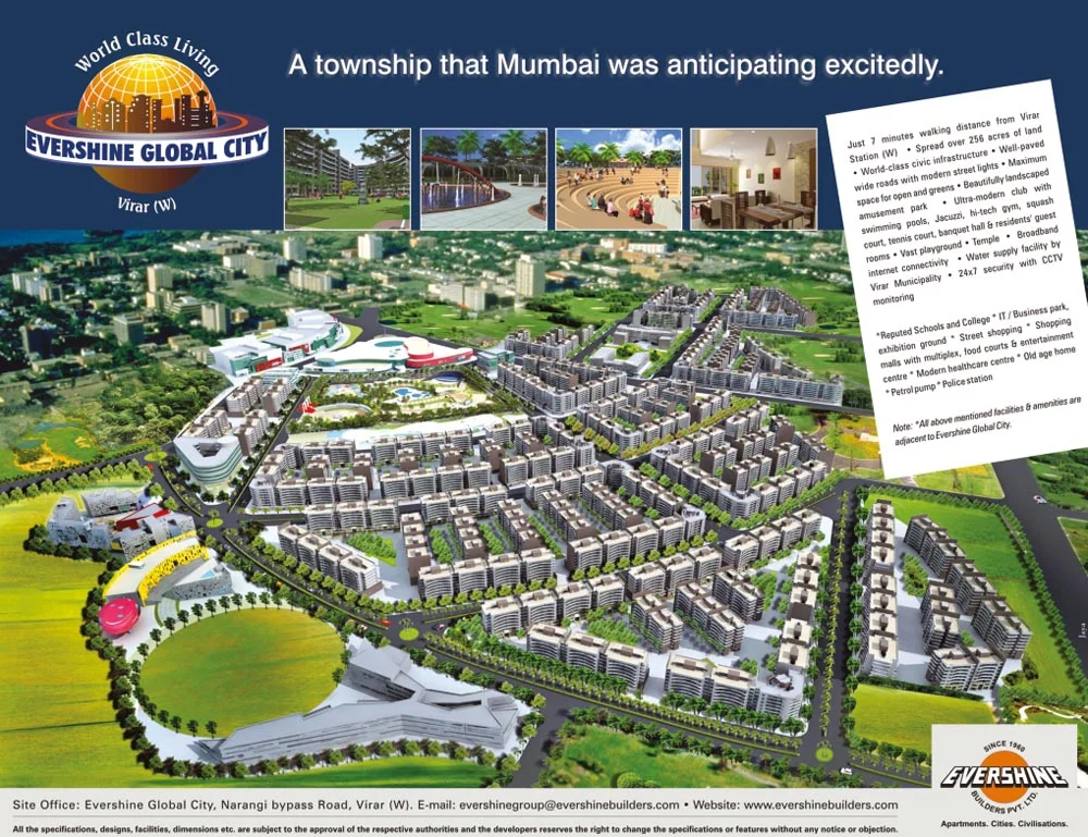 JAYA ADVERTISING
