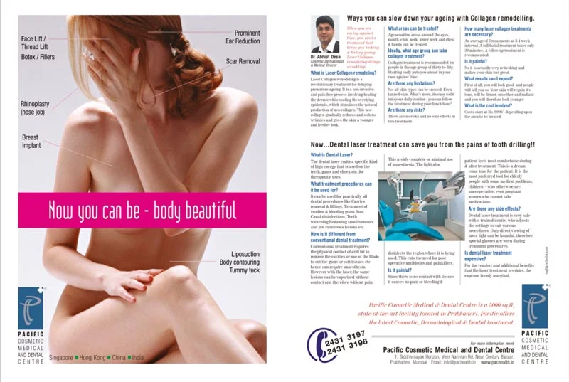 MULTIPRINT ADVERTISING