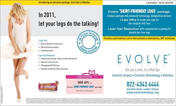 MX ADVERTISING