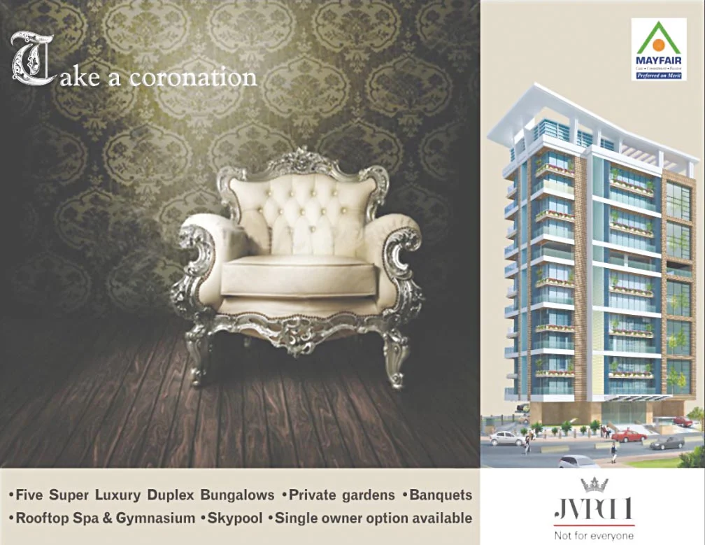 MAHESH ADVERTISING AND DESIGNING