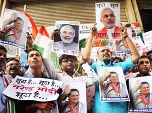 BJP’s poll poser – how to net Guj Muslim vote